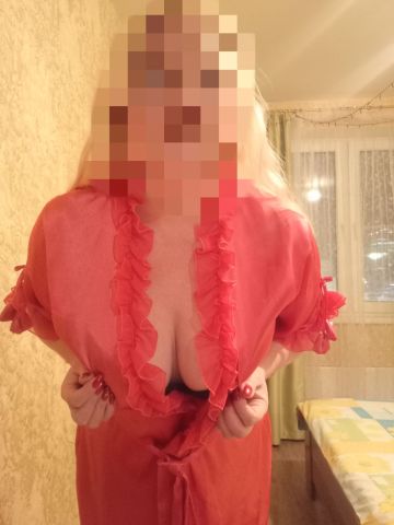 Ксюша